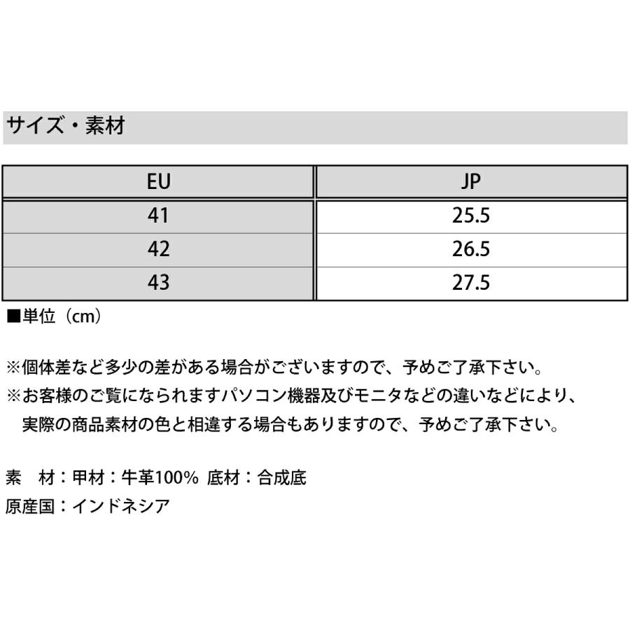 CRIME LONDON クライム ロンドン レザー スニーカー DISTRESSED 17009PP6 ホワイト シルバー ヴィンテージ加工 メンズ 本革 牛革 シューズ ブランド 国内正規品の画像