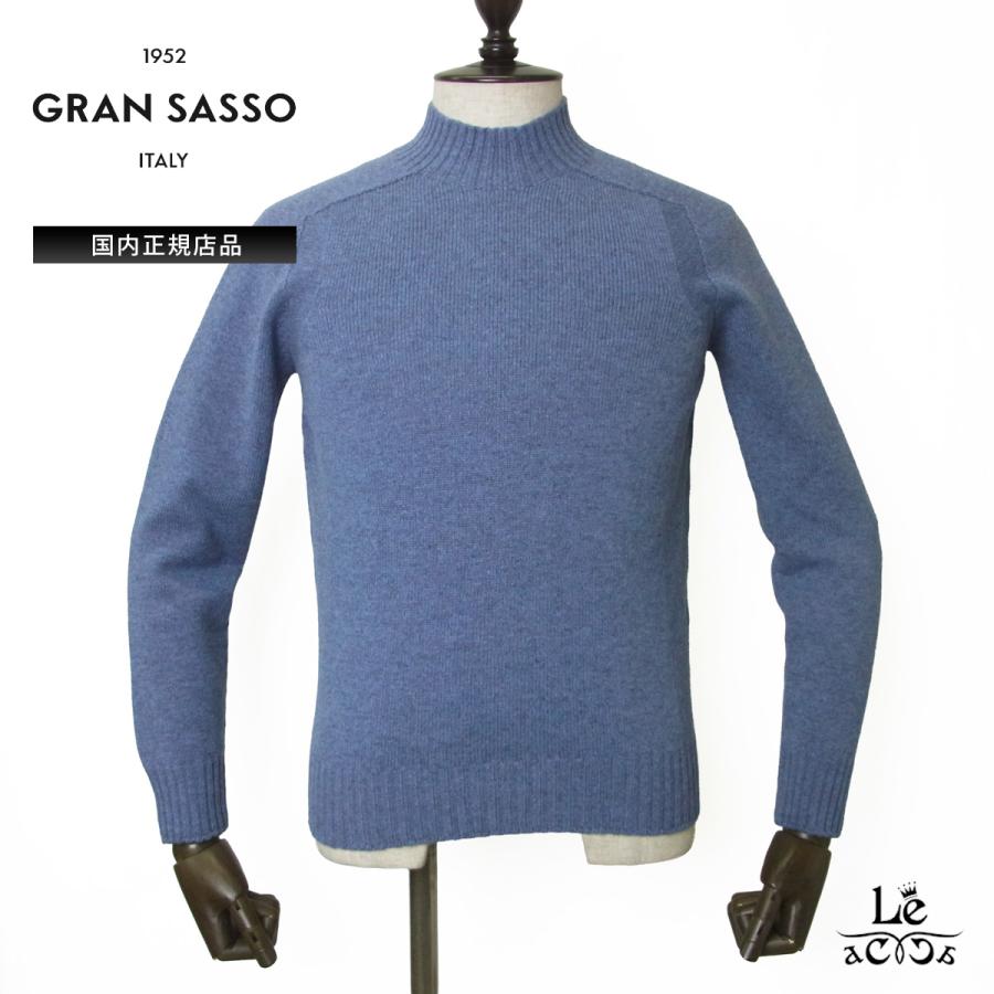Gran Sasso（グランサッソ） モックネック ニット ハイゲージ 8ゲージ 