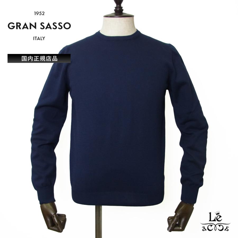 Gran Sasso（グランサッソ） クルーネック ニット 12ゲージ セーター 