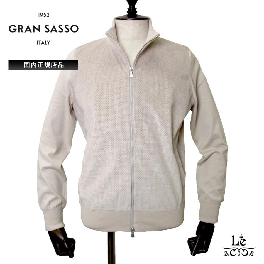 57139-18044-012beige-s6