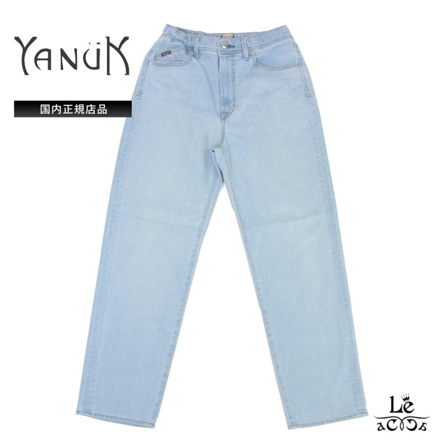 YANUK（ヤヌーク） デニム BEN クラシック ストレート ジーンズ Really