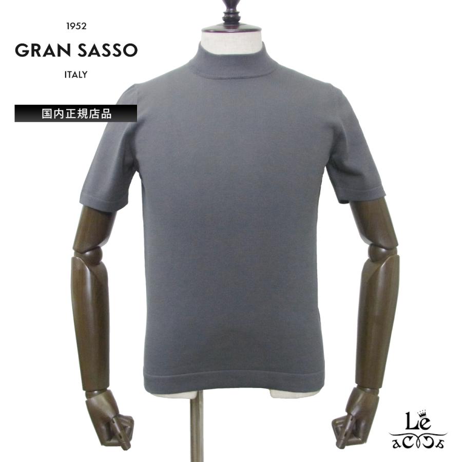Gran Sasso（グランサッソ） モックネック ニット 半袖 12ゲージ 