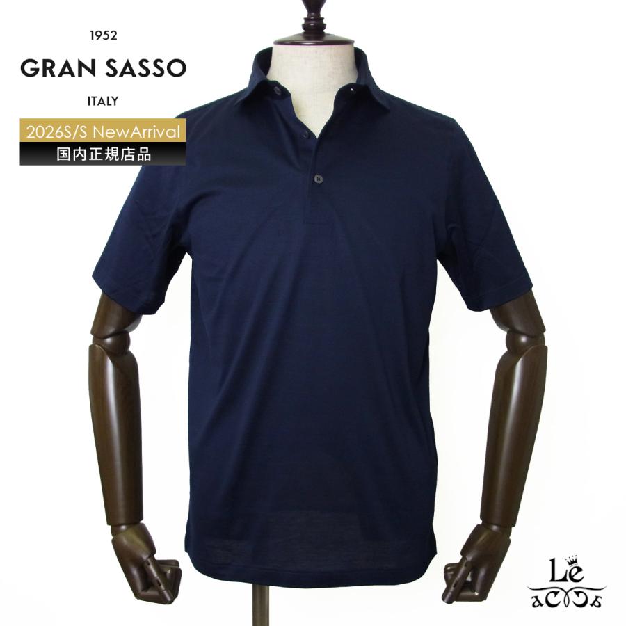 Gran Sasso（グランサッソ） ポロシャツ マーセライズ ポロ メンズ