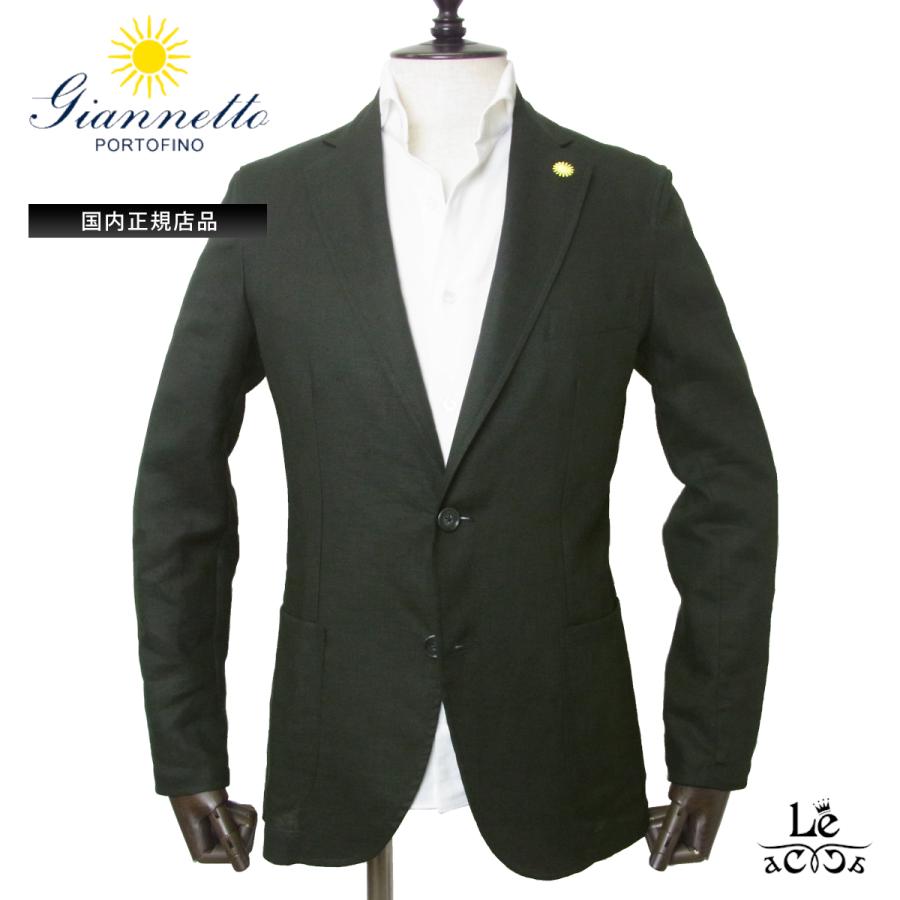6103-855cora-7black-s6