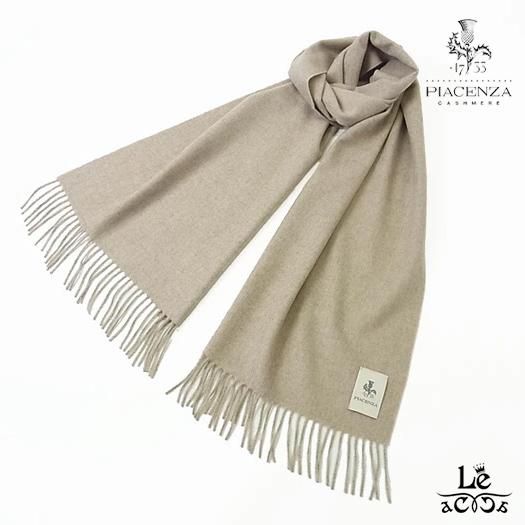 フラワーB ブルーグレイ PIACENZA ピアチェンツァ カシミヤ マフラー