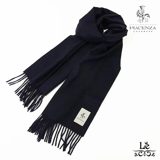 Piacenza ピアチェンツァ カシミヤ マフラー ストール メンズ 無地 ネイビー 紺 イタリア ブランド 国内正規品 navy A1 レ アッカ 通販 Yahoo ショッピング