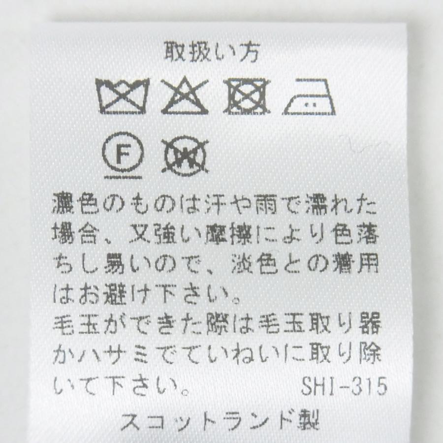 Mc George マックジョージ セーター ケーブル ニット クルーネック スティーブマックイーン 復刻 ウール カシミヤ オフホワイト スコットランド 正規品 送料無料の画像
