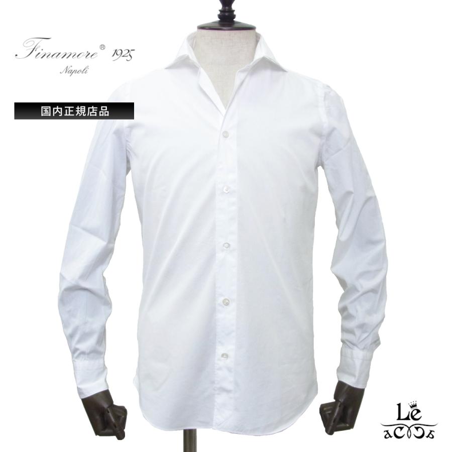 c0617e-bali-01white-s6