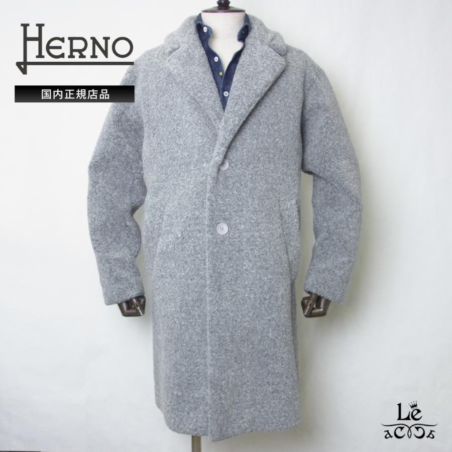 HERNO（ヘルノ） ボア チェスターコート エコファー CA000206U 12735 ポリエステル 3つ釦 シングル グレー イタリア ...