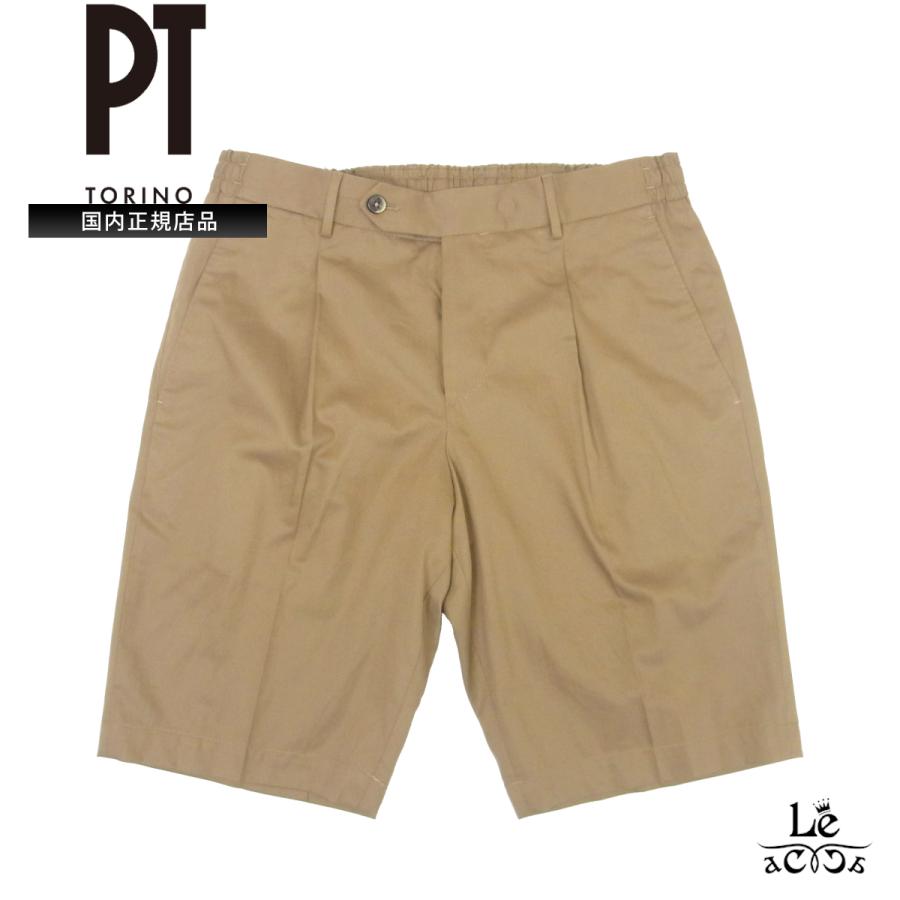 メンズ PT BERMUDA ハーフパンツ ブルー 46(M) 織り総柄 ショートパンツ