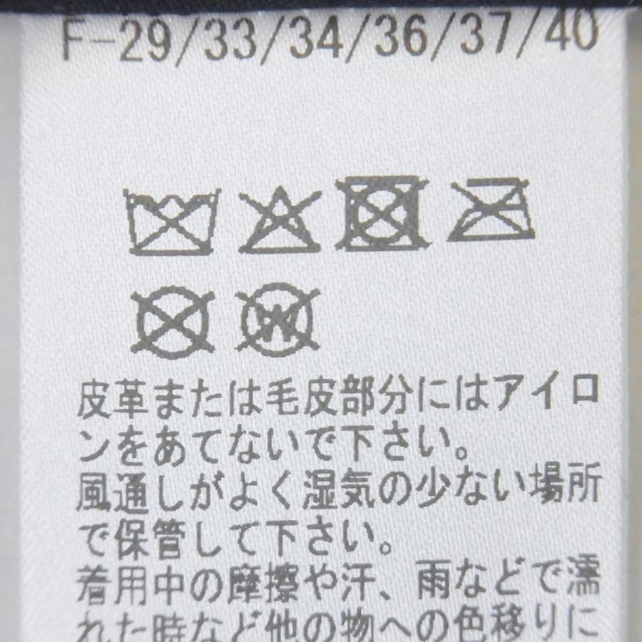 ARMA アルマ シャツジャケット DEX STURDY ゴート スエード CPOジャケット メンズ レザー アウター 本革 グレージュ ブランド 国内正規品【送料無料】の画像