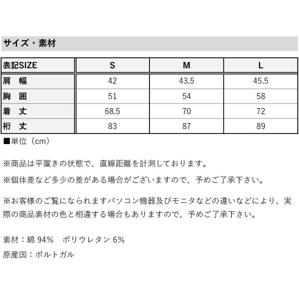 マジェスティック フィラチュール オム MAJESTIC FILATURES HOMME クルーネック 長袖 カットソー メンズ ブラック 国内正規品 【メール便】｜mejiroleacca｜08