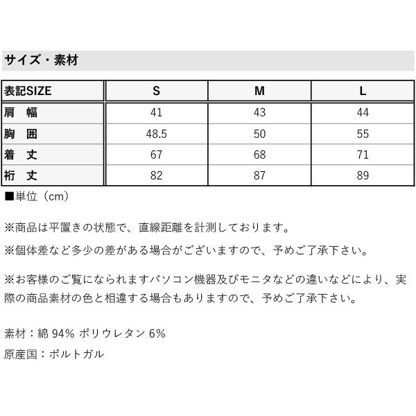 マジェスティック フィラチュール オム MAJESTIC FILATURES HOMME タートルネック カットソー Tシャツ メンズ 長袖 ブラック 国内正規品｜mejiroleacca｜07