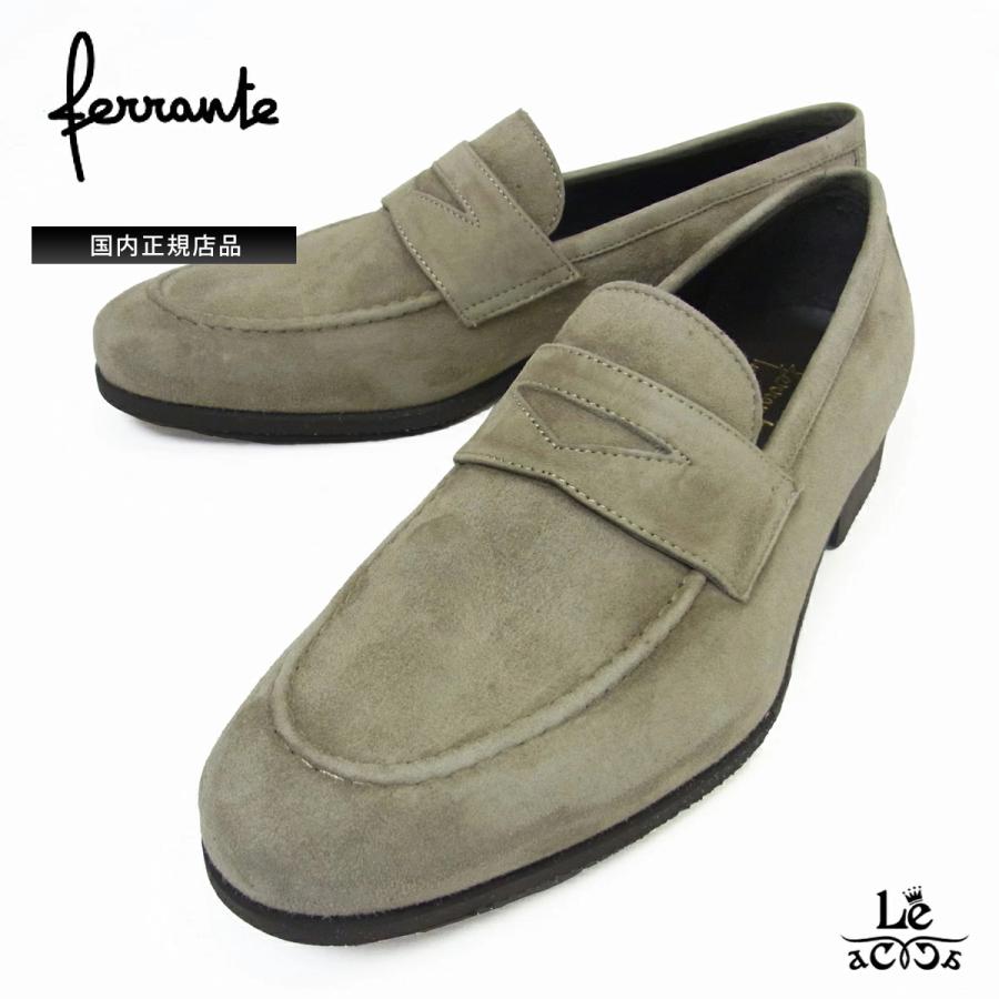 iseo-camoscio-taupe-sh