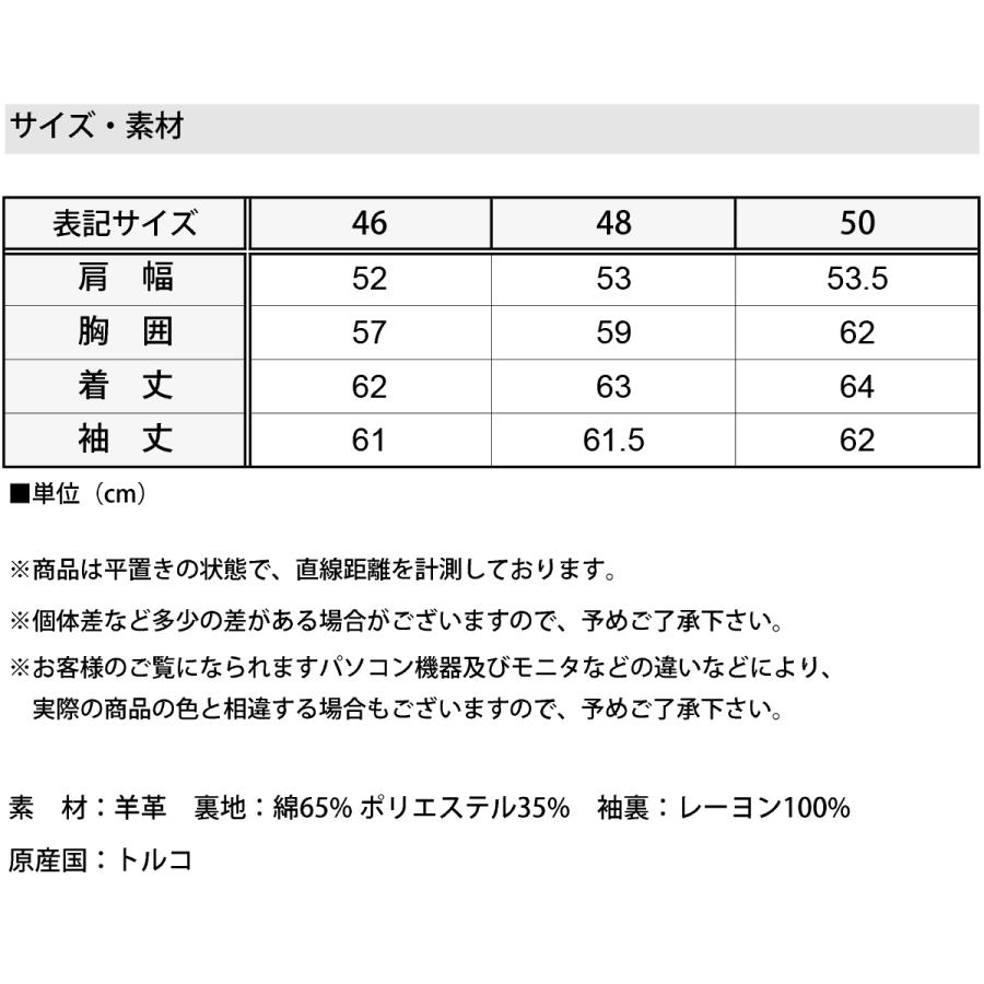 ARMA アルマ スエードヌバックレザー ボマージャケット IVAN グラデーション MA-1 レザー ブルゾン ネイビー 秋冬 オランダ ブランド 国内正規品 |  | 08