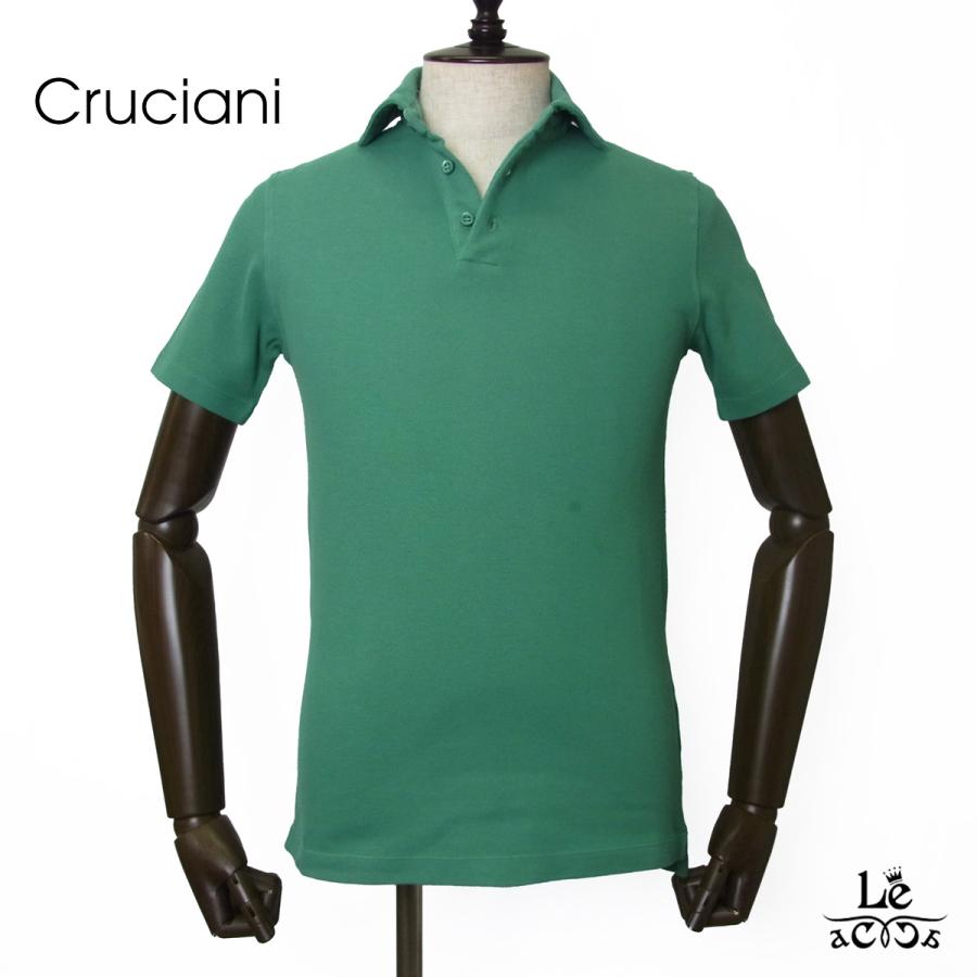 Cruciani クルチアーニ 鹿の子 ポロシャツ JU1371 メンズ コットン 台襟 半袖 無地 グリーン green 緑 イタリア ブランド 国内正規品