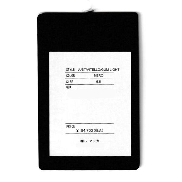 FERRANTE フェランテ スエード サイドゴアブーツ JUST ジャスト ブラック 黒 本革 表革 カーフレザー メンズ シューズ イタリア ブランド 国内正規品の画像