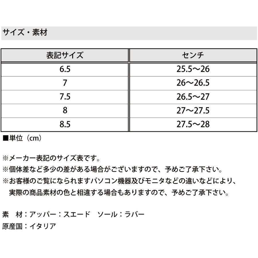 FERRANTE フェランテ スエード サイドゴアブーツ JUST ジャスト ブラック 黒 本革 表革 カーフレザー メンズ シューズ イタリア ブランド 国内正規品の画像