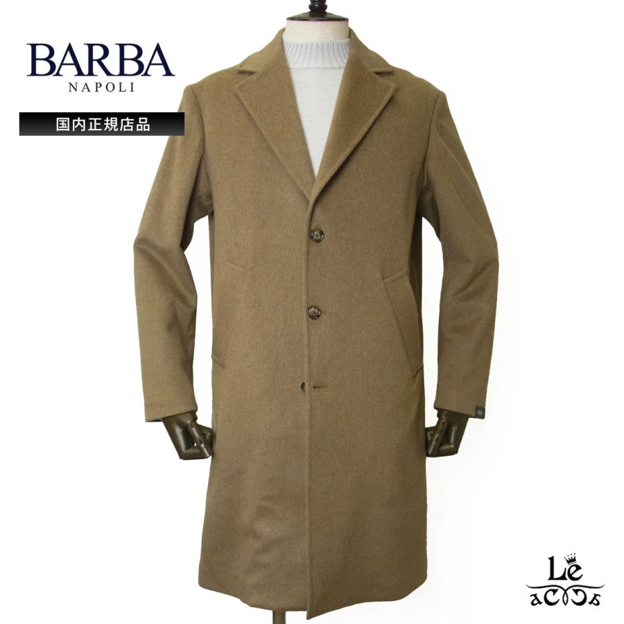 リピート多数 kobe-51043-25camel-a5 型番:kobe-51043-25camel-a5