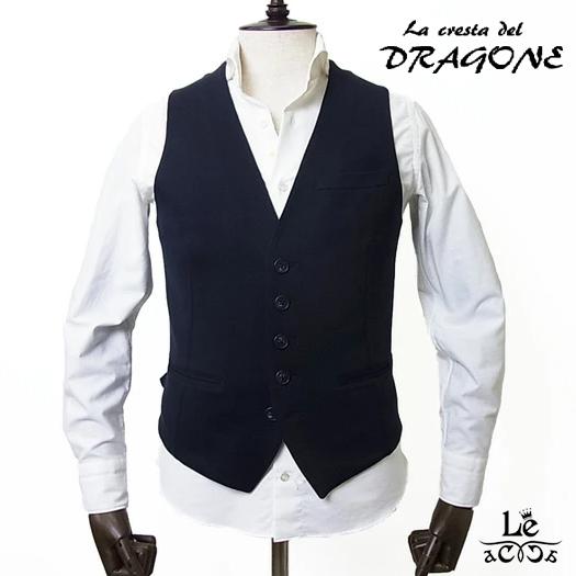 70 Off La Cresta Del Dragone ドラゴーネ メンズ ジレ ベスト ネイビー 紺 無地 ソフトサーモa 紳士服 峰竜太 秋冬モデル Laf18 401v 87navy A8 レ アッカ 通販 Yahoo ショッピング