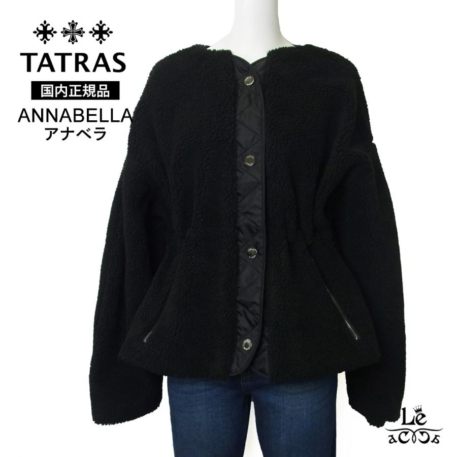 TATRAS タトラス ショート ファー ブルゾン ANNABELLA アナベラ 2024 