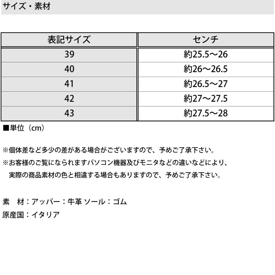 PELLICO SUNNY ペリーコ サニー スエード スリッポン BARTEX バーテックス メンズ レザー M005 SUE 本革 ブラック 黒 イタリア 国内正規品の画像