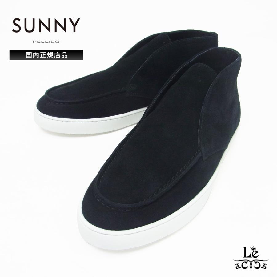 ペリーコサニー　スエードスニーカー PELLICO SUNNY（ペリーコサニー） ペリーコ サニー スエード