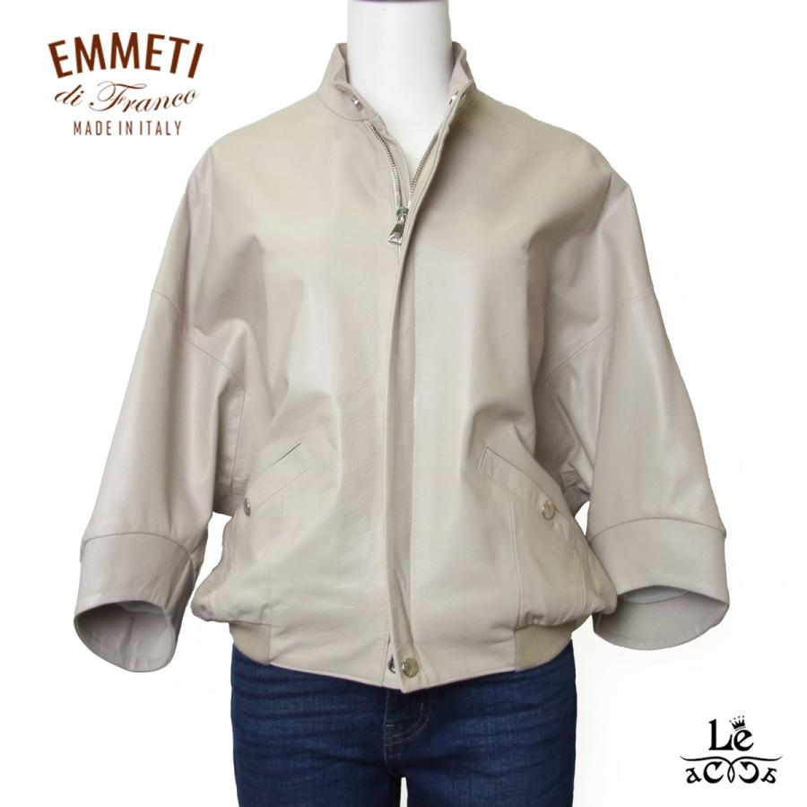EMMETI / PAIGE レザーブルゾンWhite