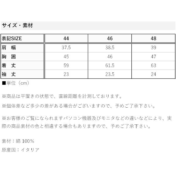 BAFY 【50%OFF】BAFY バフィー ポロシャツ シーアイランド