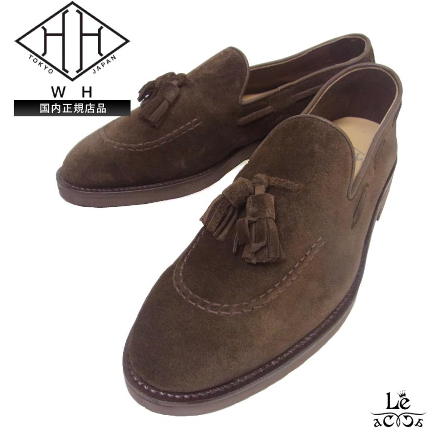 whf-0002j-coffee-s6