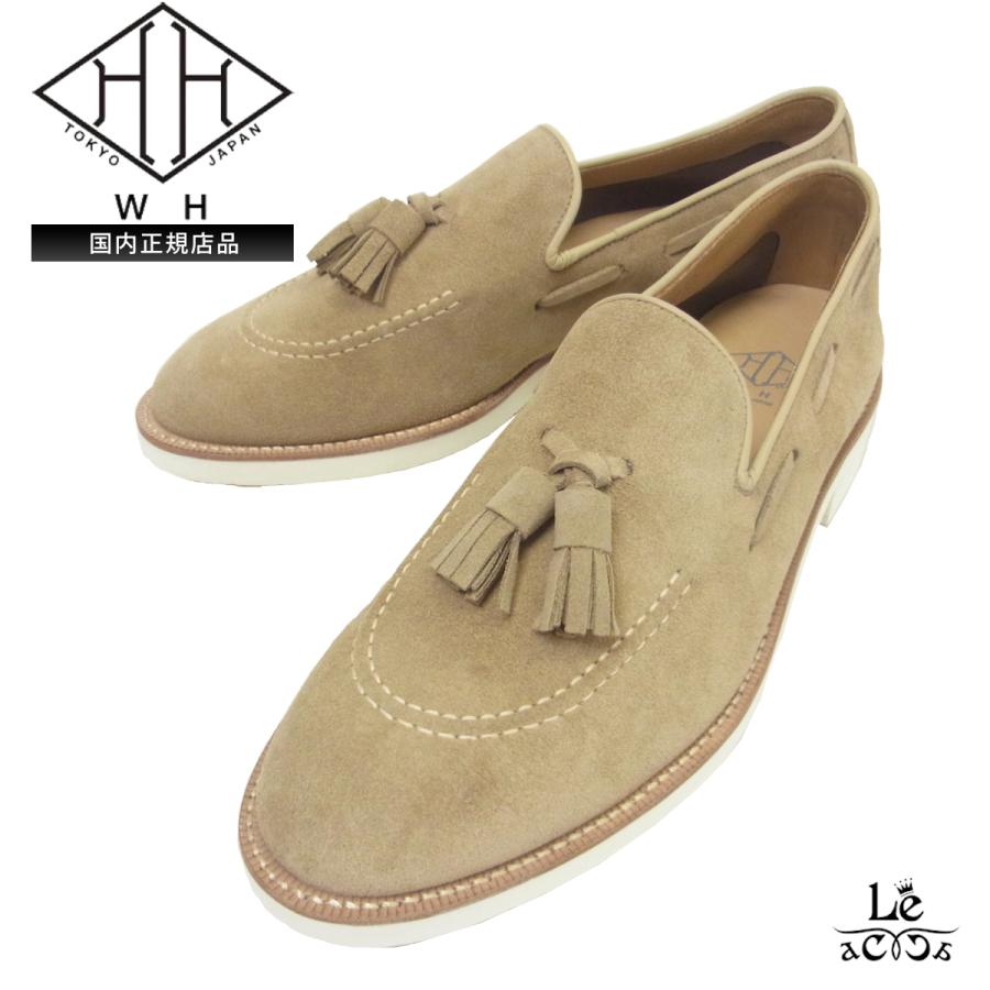 whf-0002s-gaucho-s6