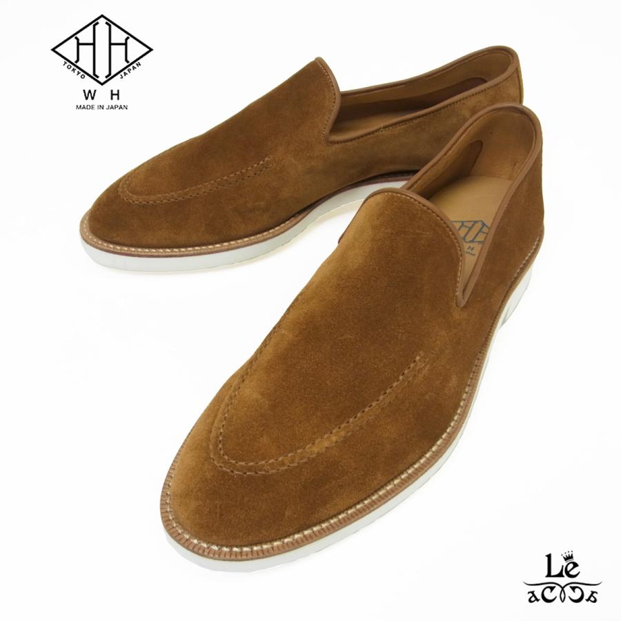 whf-0012j-tabacco-s5