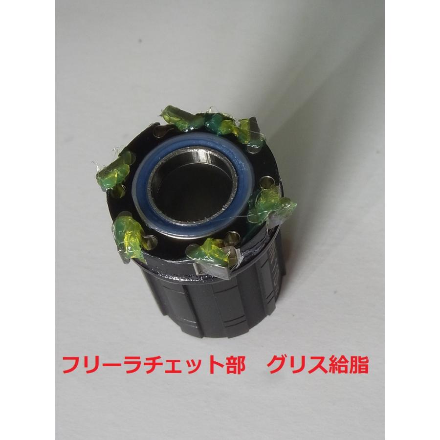 Winspace LUN HYPER D33 シマノフリーボディ