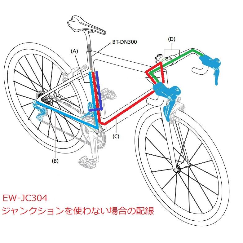 在庫有り即納 新型アルテグラ 12速 R8100 (R8150) リムブレーキ用