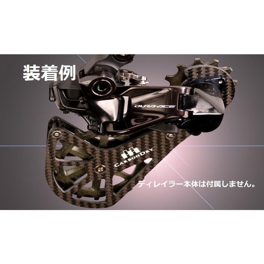 sram red etap rd リアディレイラー cdj v3 ビッグプーリー