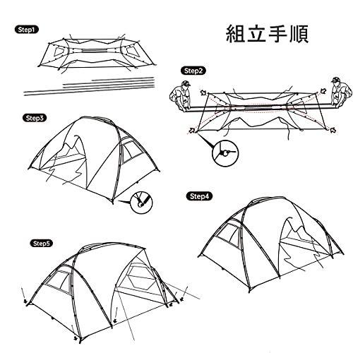 Naturehike 公園ビーチ天幕砂浜用天幕テントシェード通気性日除け防水日防ぐ風防ぐUVカットキャンプ用収納便利収納袋付き軽量化UV アウトドアキ 