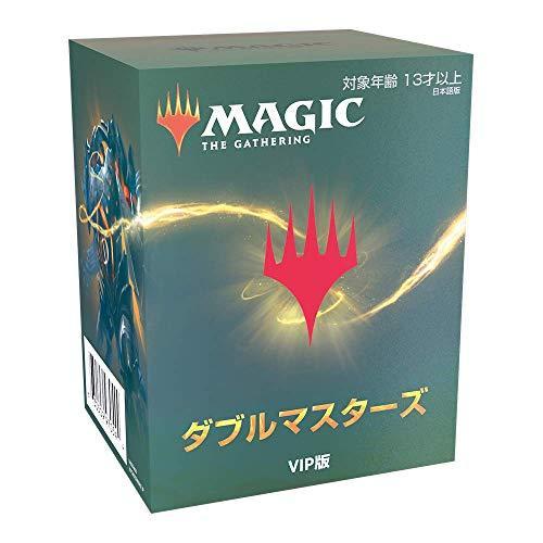 新発売の ウィザーズ オブ ザ コースト Mtg マジック ザ ギャザリング ダブルマスターズvip版 日本語版 即納特典付き Www Kmhsystems Com