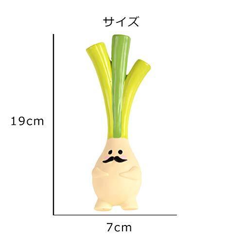 Q Monster Mr ネギ 犬おもちゃ 音の出るおもちゃ 噛むおもちゃ 犬用おもちゃ 運動不足解消 中小型犬に適用 ネギ S メキメキショップ2号店 通販 Yahoo ショッピング