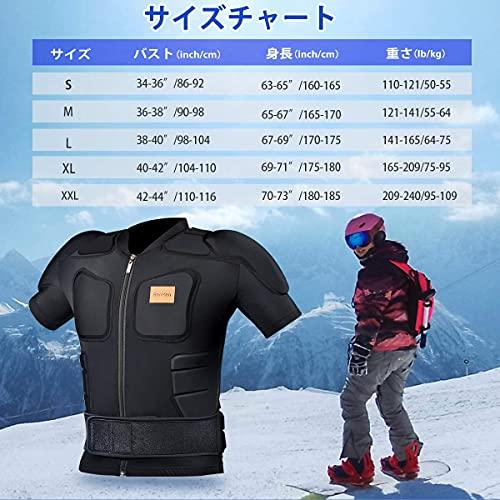 BenKen ボディープロテクター スノーボードプロテクター 上半身