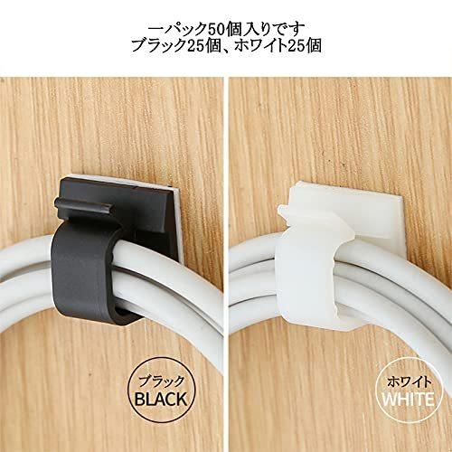 ケーブルクリップ コードクリップ 配線止め 強力粘着テープ付き ケーブルホルダー 収納 ケーブル固定具 テープ有り 車用 家庭用 事務室用 V5k2voygw6 Thinkactsolve My