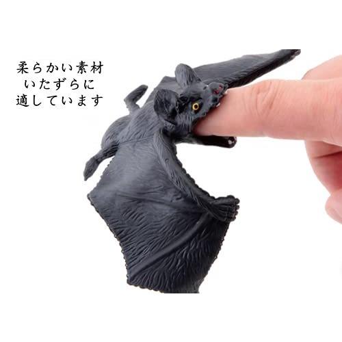 飾り 不気味 コウモリ ハロウィン 装飾 デコレーション イベント パーティー お化け屋敷 肝試し Bhinternalmedicine Com
