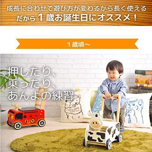 大流行中 木のおもちゃ 動物 乗り物 ウォーカー ライド カウ デラックス 誕生日 1歳 男の子 プレゼント 誕生日プレゼント 手押し車 一歳 木製 出産祝い S メキメキショップ2号店 通販 Yahoo ショッピング 楽天ランキング1位 Www