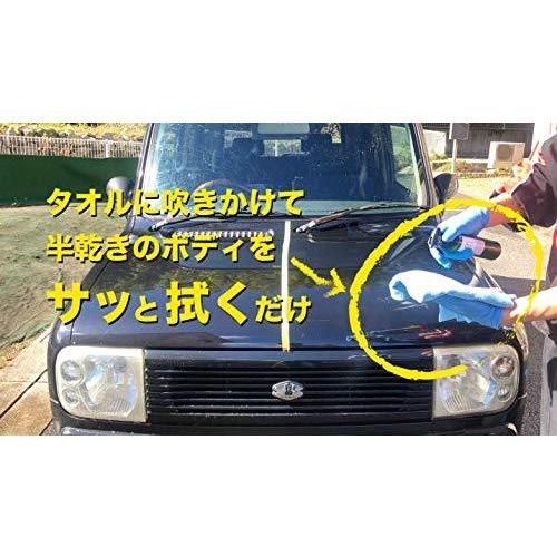 カンタンプロ仕様 ガラス系撥水コーティング剤 Cp0 洗車機ok 0ml 約１年分 S メキメキショップ2号店 通販 Yahoo ショッピング