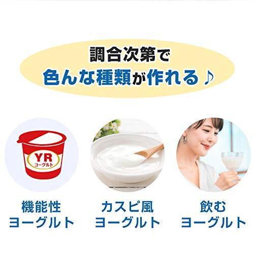 ヨーグルトメーカー 発酵食メーカー 飲むヨーグルト 簡単手作り 温度調整可能 牛乳パック対応 R1ヨーグルト 甘酒 カスピ海 ギリシャヨーグルト 塩麹 S メキメキショップ2号店 通販 Yahoo ショッピング