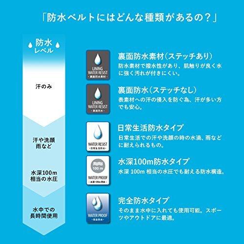 お取り寄せ】【お取り寄せ】CASSIS[カシス] エイ革 時計ベルト 裏面