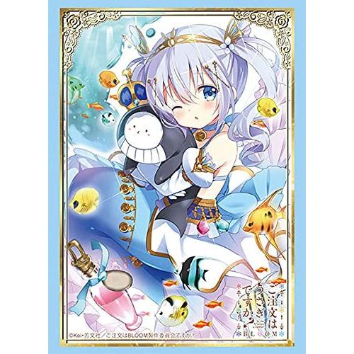 新生活 ブシロードスリーブコレクション ハイグレード Vol 2954 ご注文はうさぎですか Bloom チノ Part 2 Materialworldblog Com