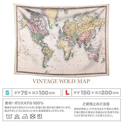 七色良品 タペストリー 地図 おしゃれ プレゼント インテリア 装飾 壁飾り 厚手 ヴィンテージ世界地図 75 100 S メキメキショップ2号店 通販 Yahoo ショッピング
