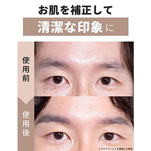 Mulc ムルク ナチュラルbbクリーム ライトベージュ 汗で落ちにくい メンズ メンズメイク 美容液 クリーム ファンデーション 化粧下地 日焼け S メキメキショップ2号店 通販 Yahoo ショッピング