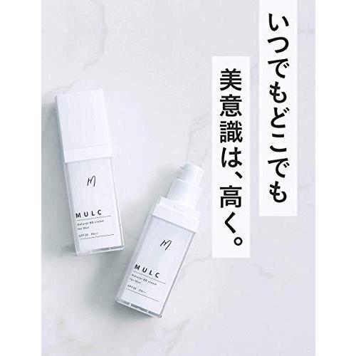 Mulc ムルク ナチュラルbbクリーム ライトベージュ 汗で落ちにくい メンズ メンズメイク 美容液 クリーム ファンデーション 化粧下地 日焼け S メキメキショップ2号店 通販 Yahoo ショッピング