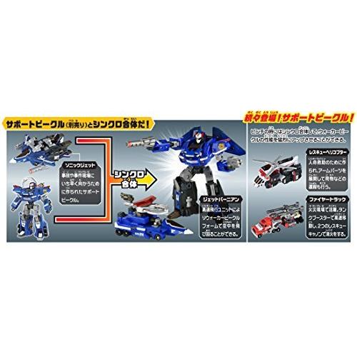 トミカ ハイパーレスキュー ドライブヘッド 01 ソニックインターセプター 